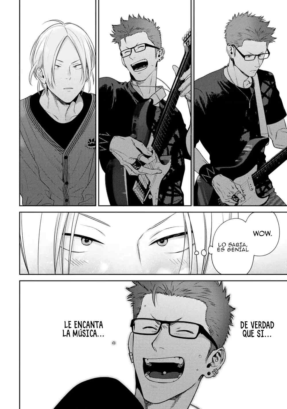 9 Ookami-kun wa Osowaretai