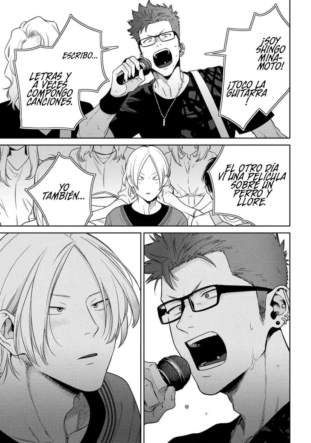 14 Ookami-kun wa Osowaretai