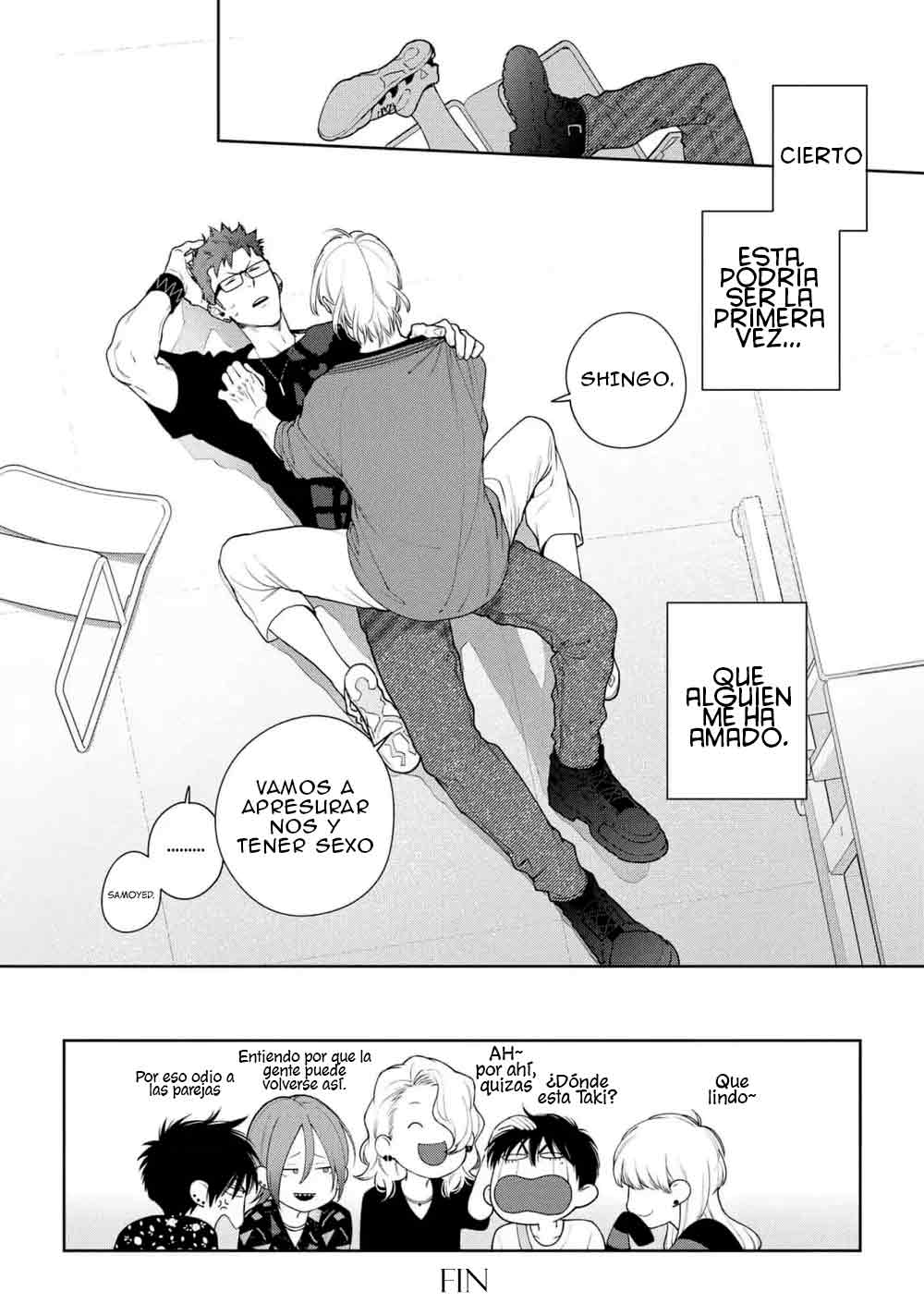 33 Ookami-kun wa Osowaretai