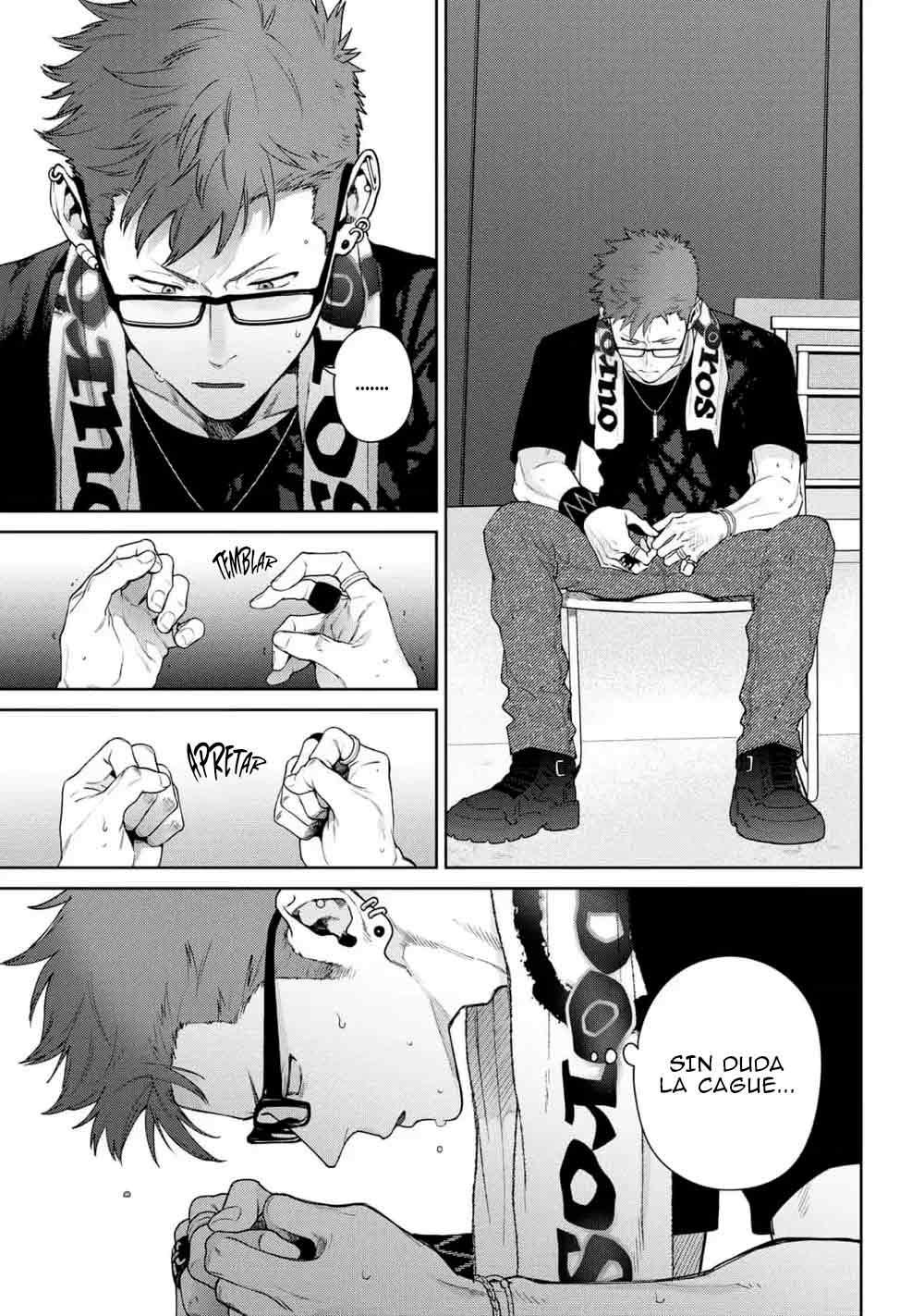 22 Ookami-kun wa Osowaretai