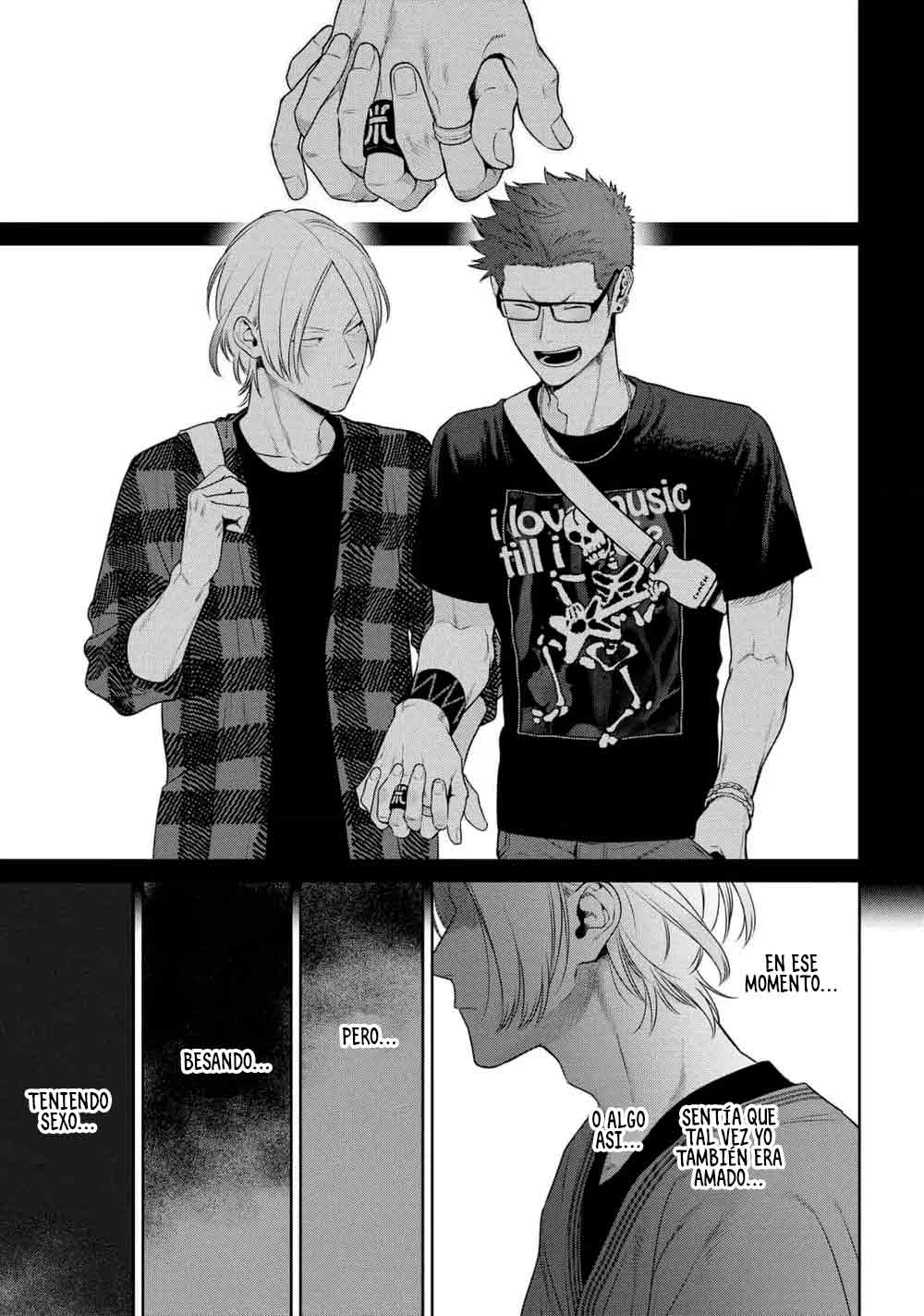 10 Ookami-kun wa Osowaretai