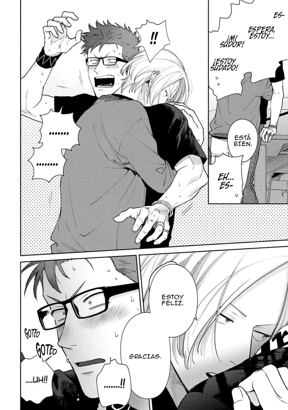 27 Ookami-kun wa Osowaretai