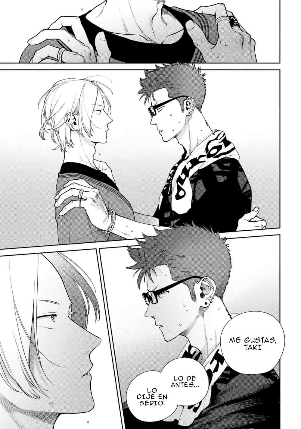 30 Ookami-kun wa Osowaretai