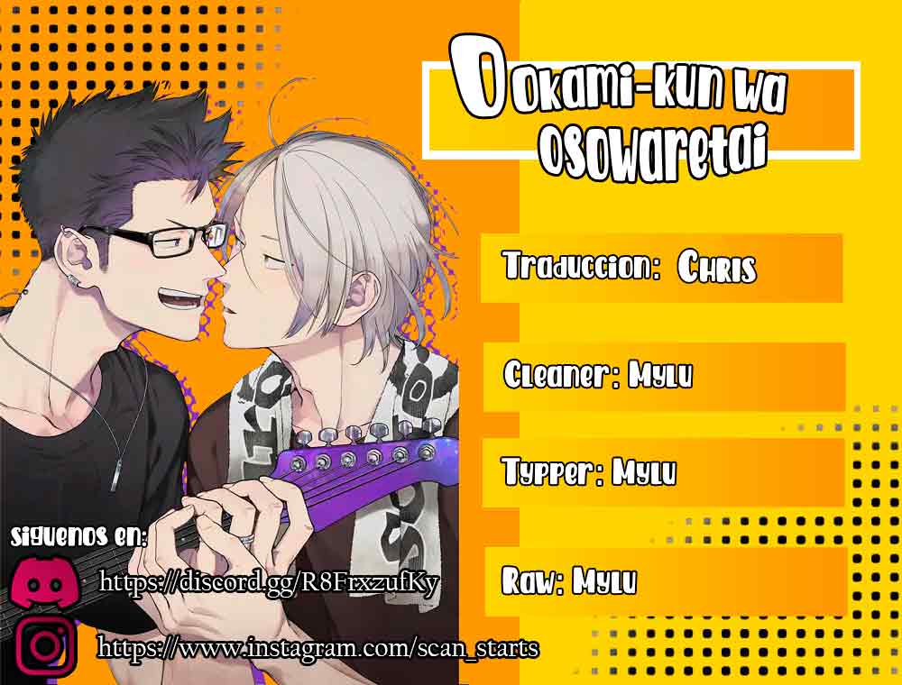 1 Ookami-kun wa Osowaretai