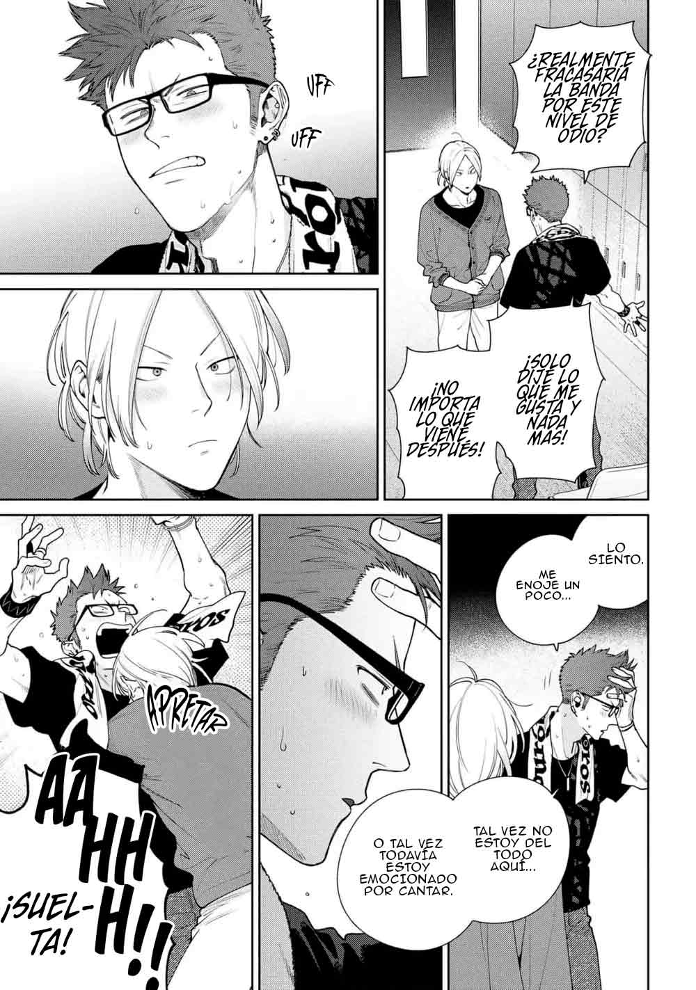 26 Ookami-kun wa Osowaretai