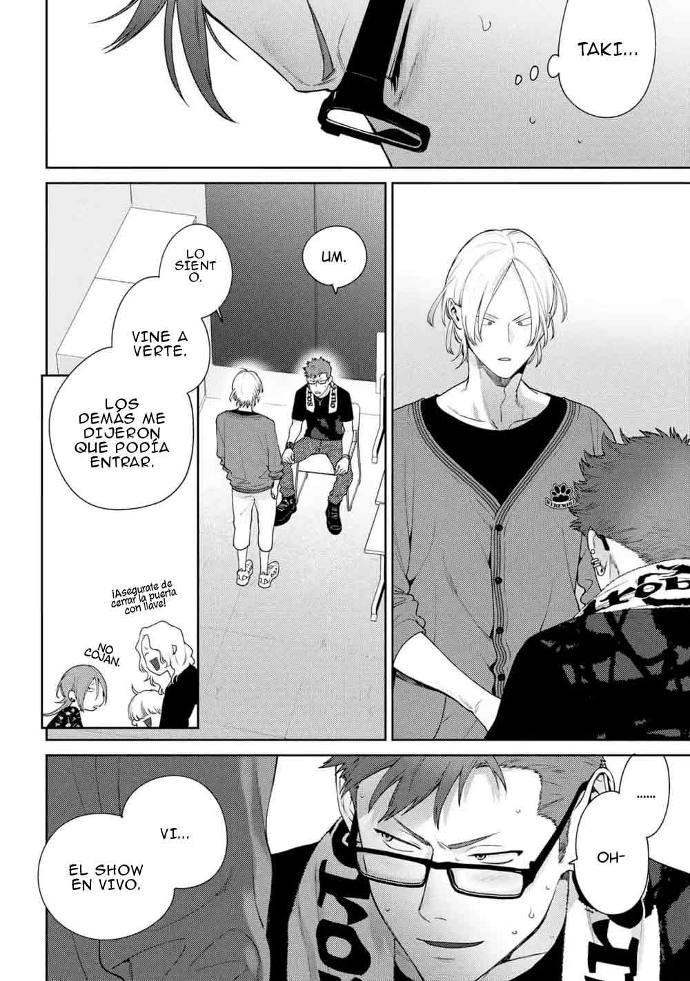 23 Ookami-kun wa Osowaretai