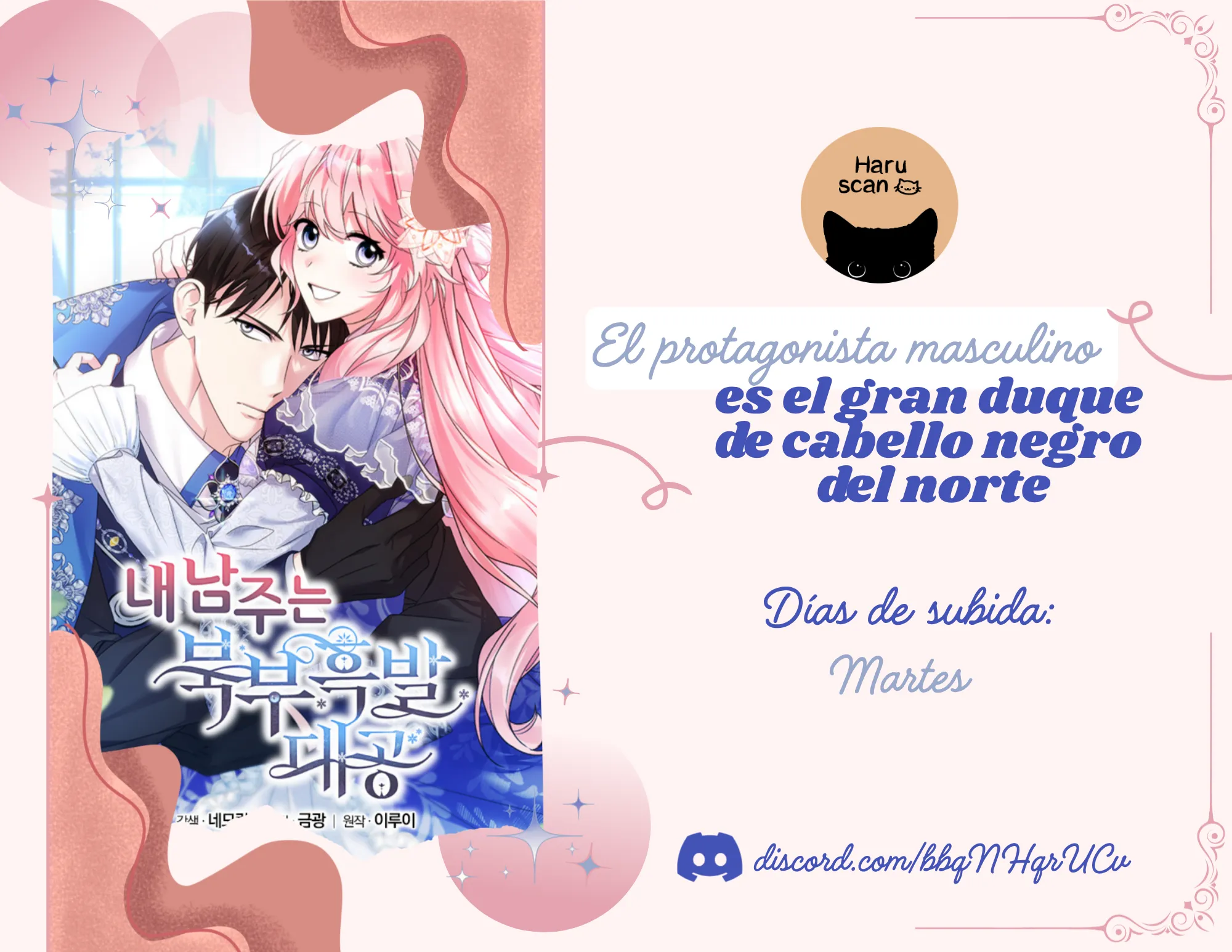 0 El protagonista masculino es el gran duque de cabello negro del norte