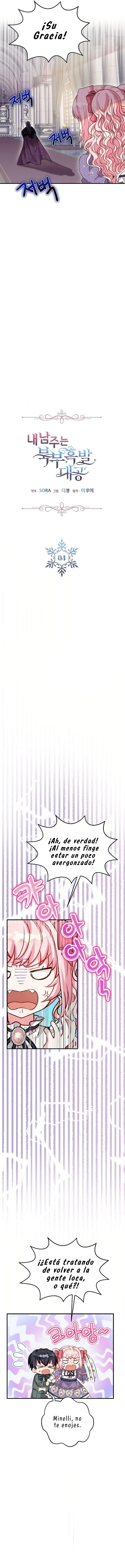 3 El protagonista masculino es el gran duque de cabello negro del norte