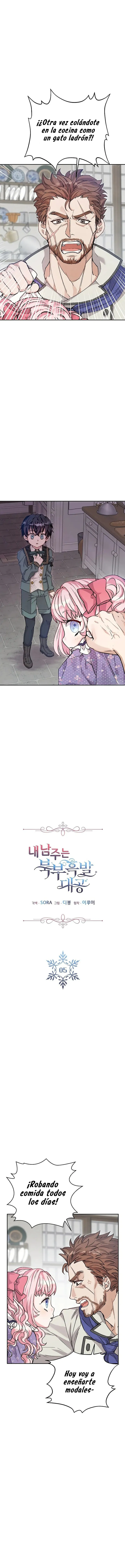 2 El protagonista masculino es el gran duque de cabello negro del norte