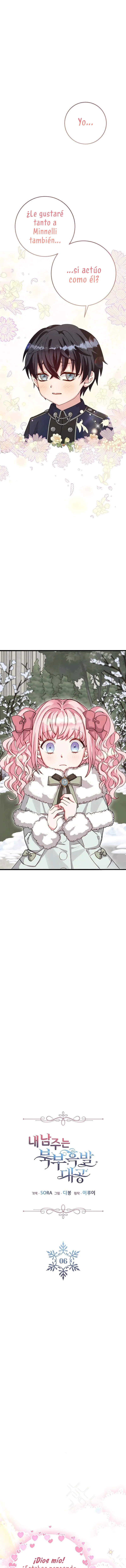 1 El protagonista masculino es el gran duque de cabello negro del norte