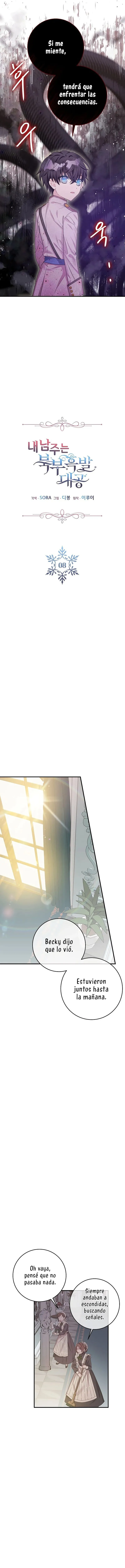 4 El protagonista masculino es el gran duque de cabello negro del norte