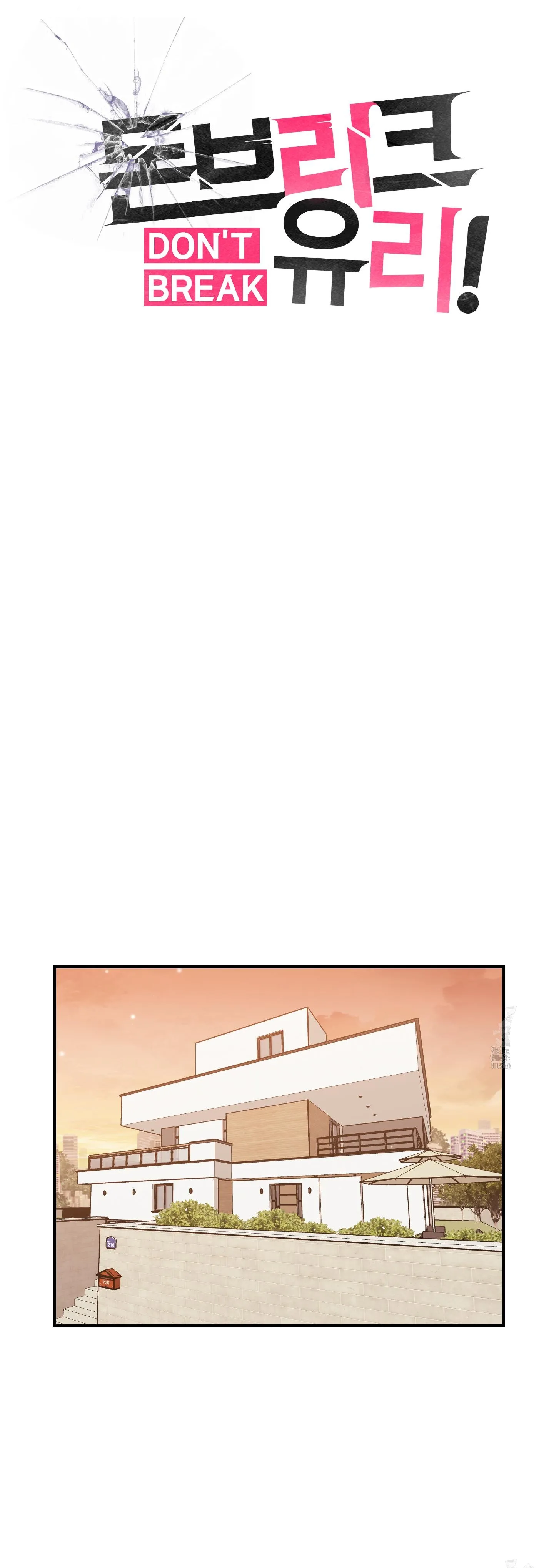 15 Enredado en cosas malas