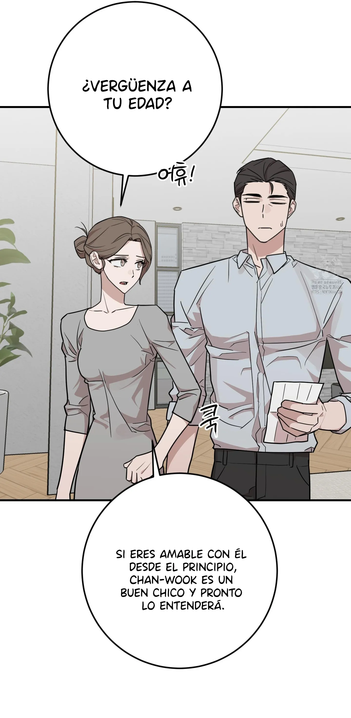 13 Enredado en cosas malas