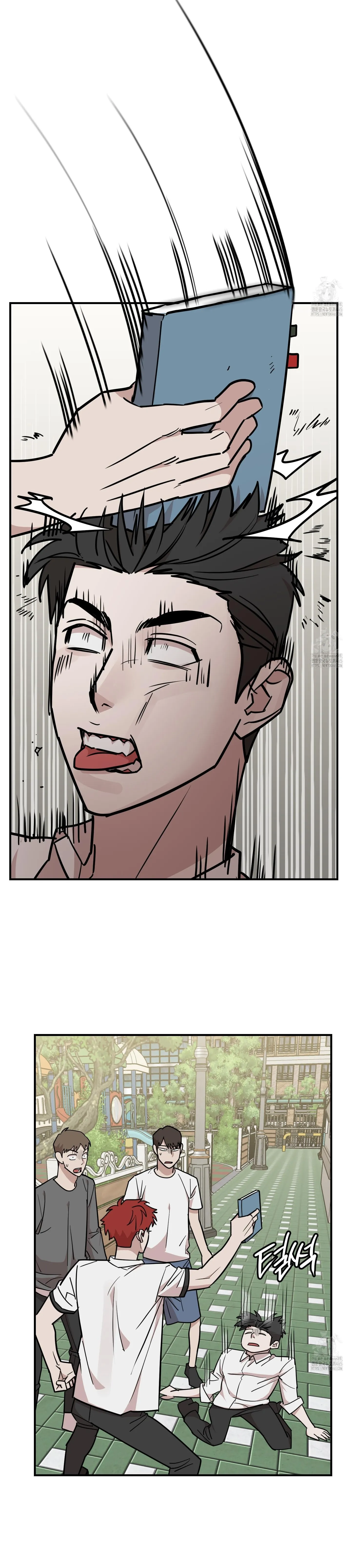 25 Enredado en cosas malas