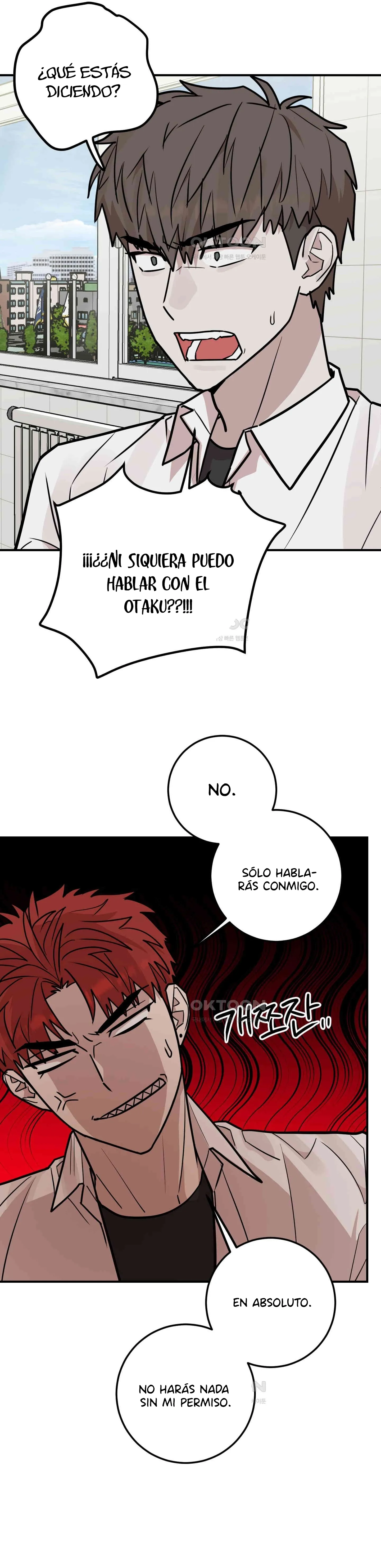 15 Enredado en cosas malas