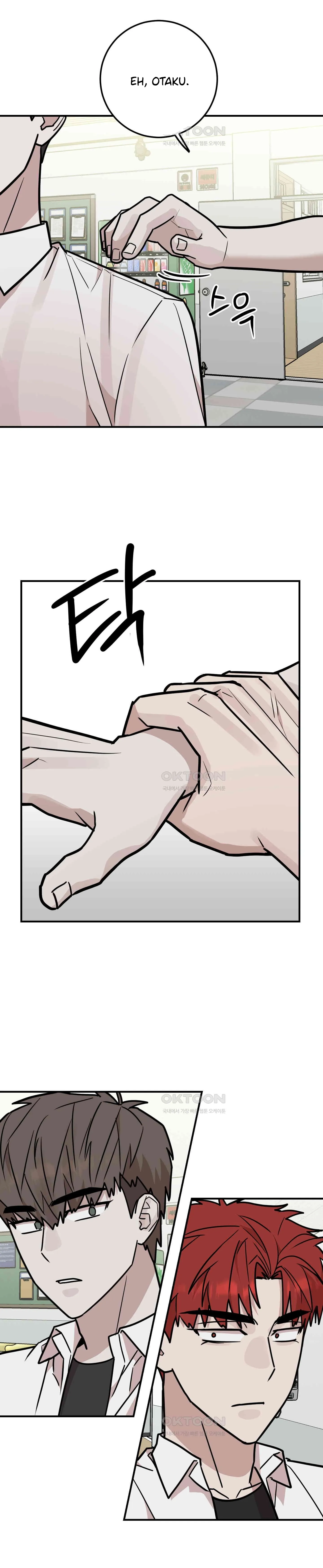 9 Enredado en cosas malas