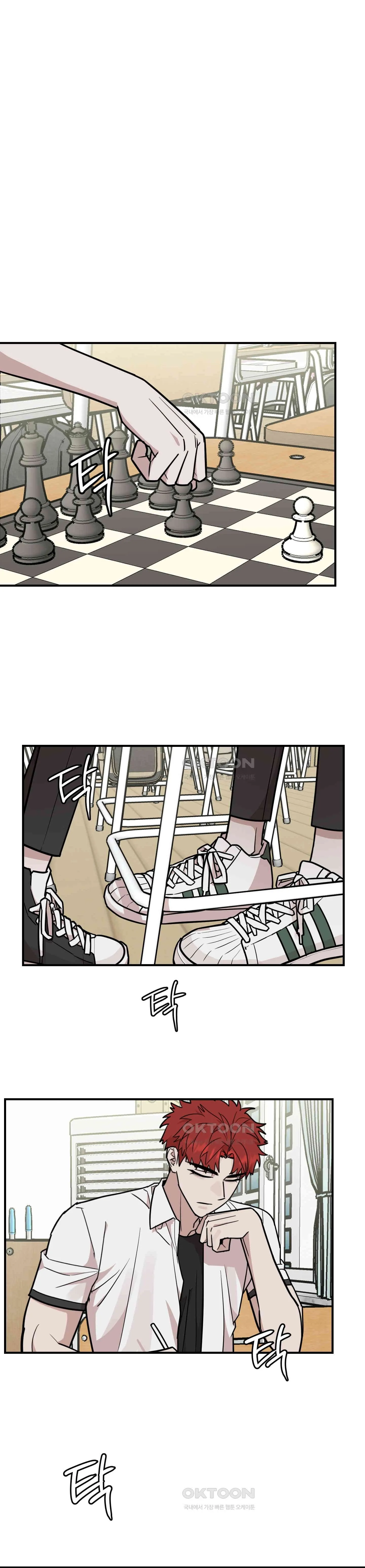 22 Enredado en cosas malas