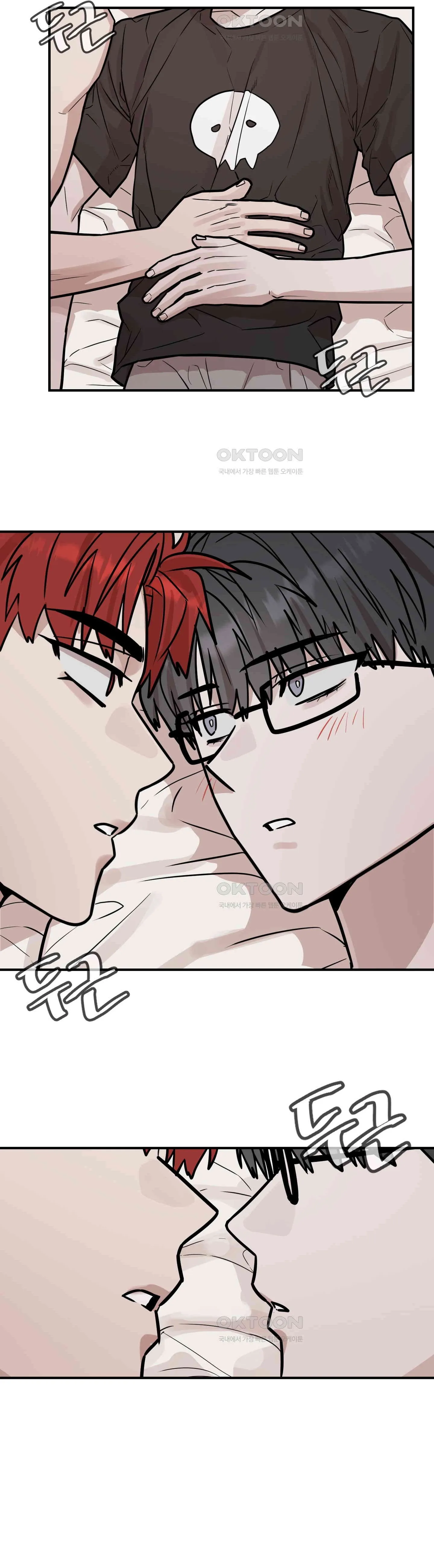 23 Enredado en cosas malas