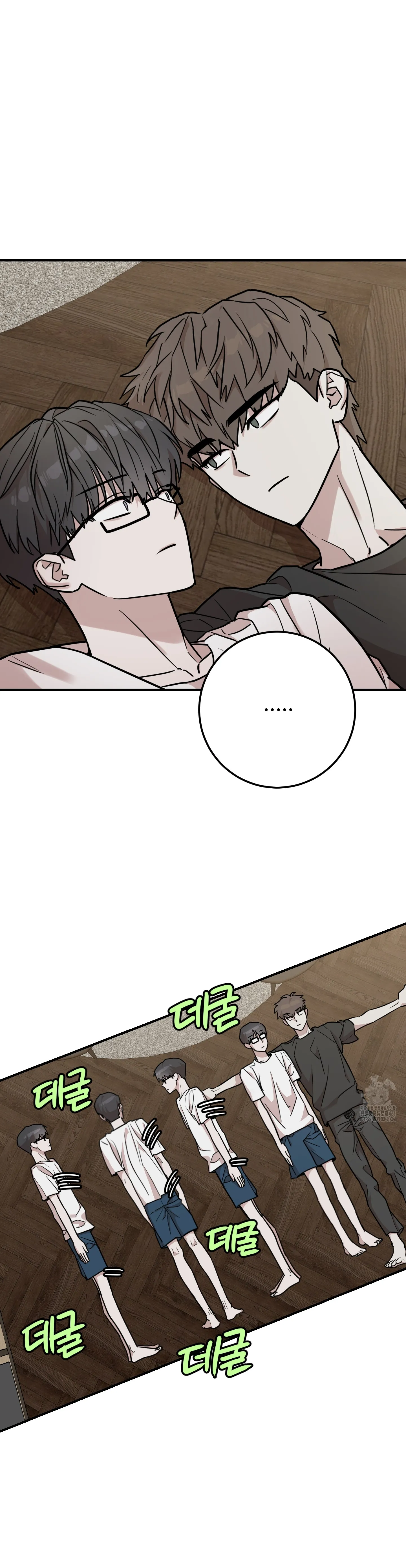 0 Enredado en cosas malas