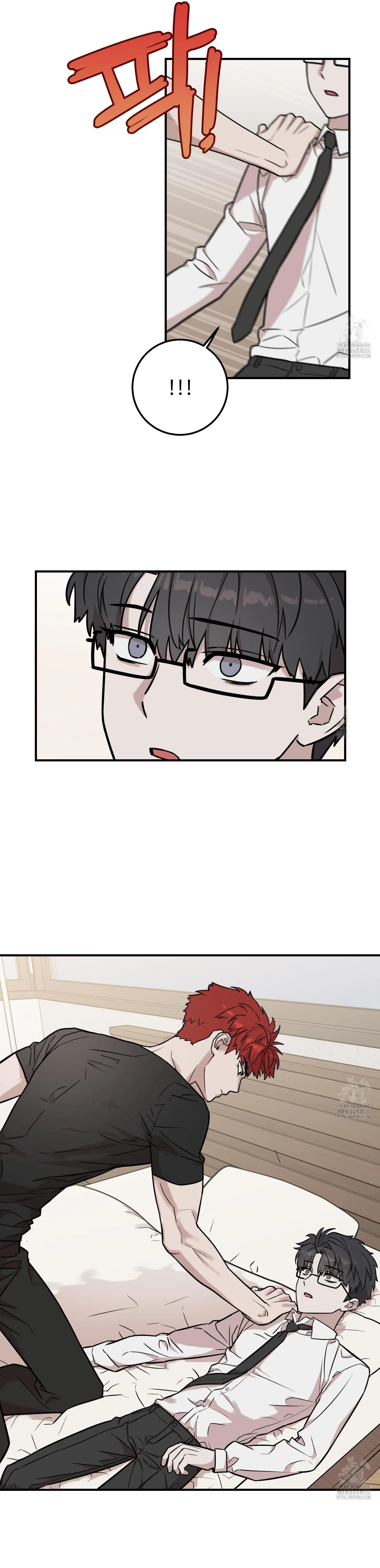 14 Enredado en cosas malas