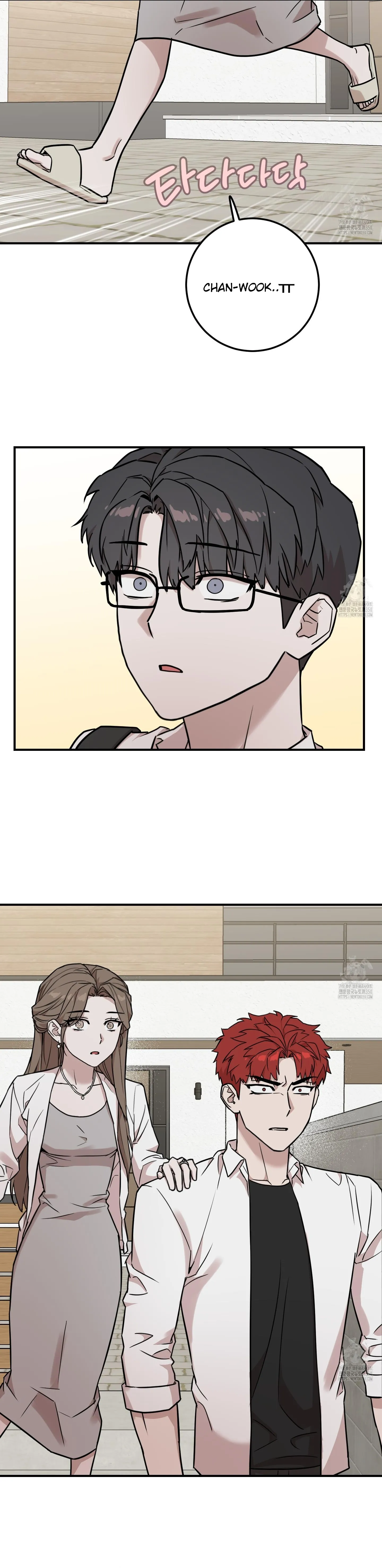 25 Enredado en cosas malas