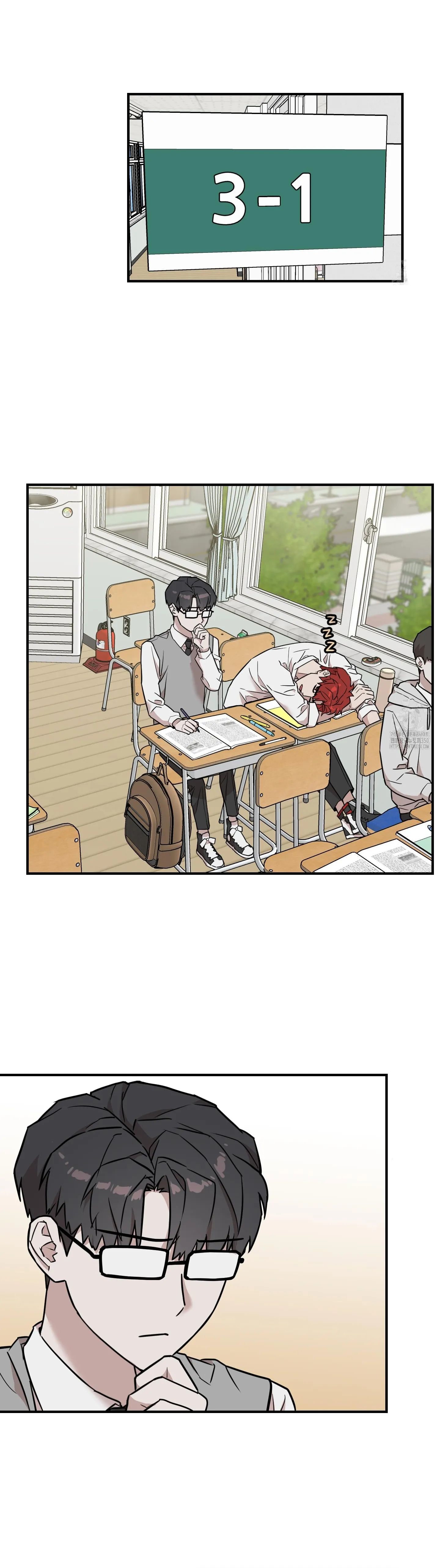 7 Enredado en cosas malas