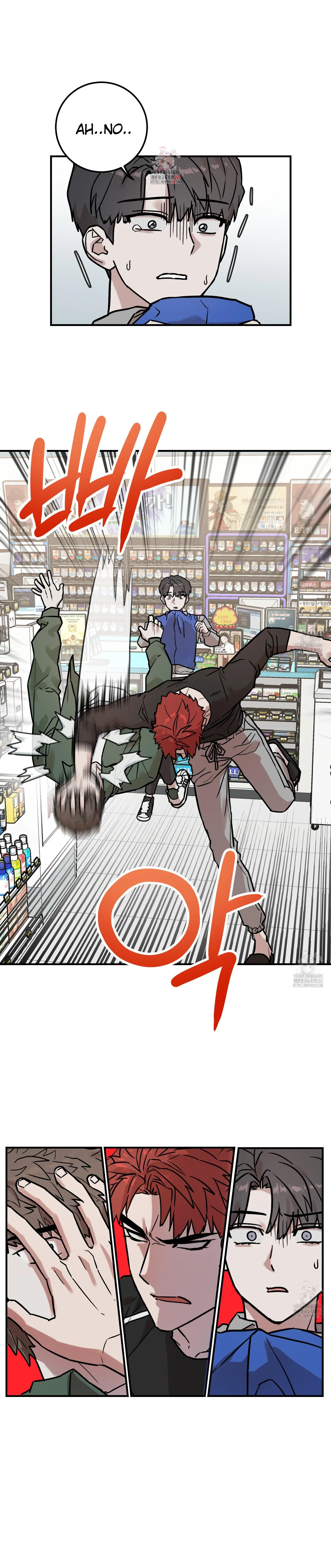 0 Enredado en cosas malas