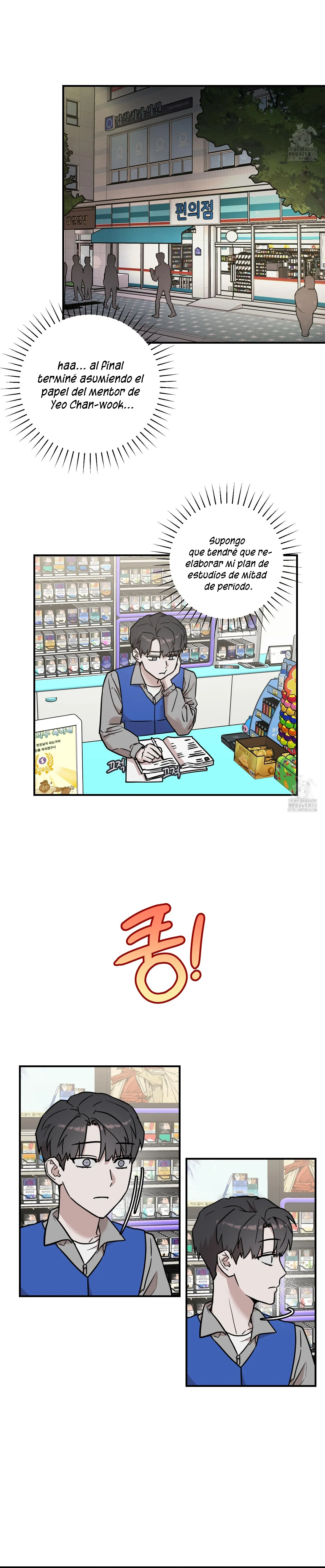 21 Enredado en cosas malas