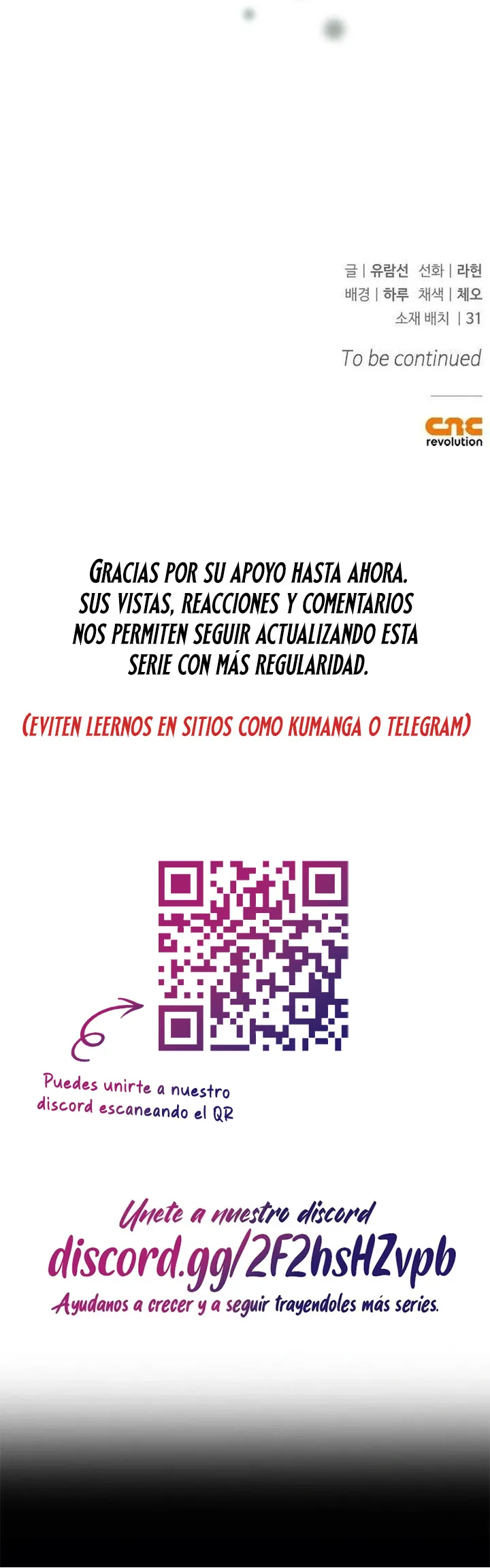 10 La sirvienta saca de quicio al emperador