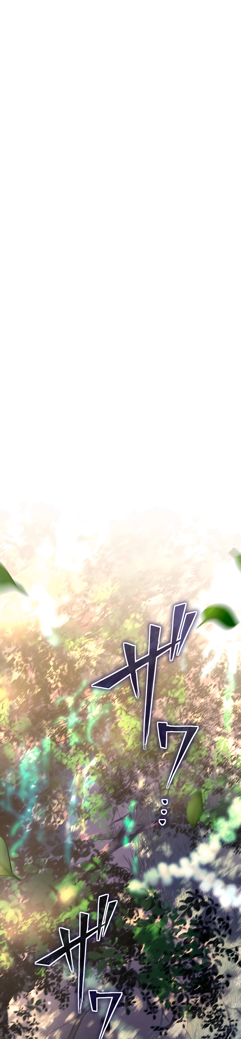 2 El asesino sin magia