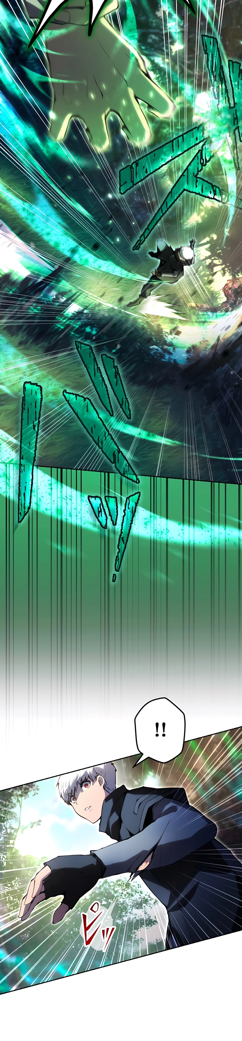 25 El asesino sin magia