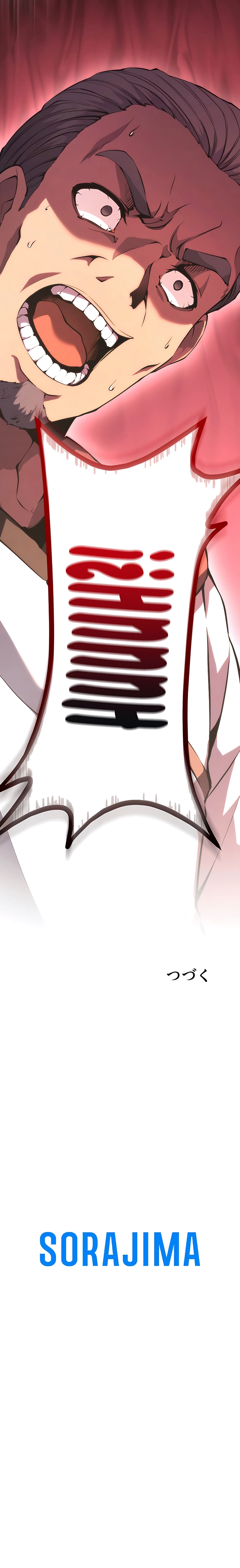 27 El asesino sin magia