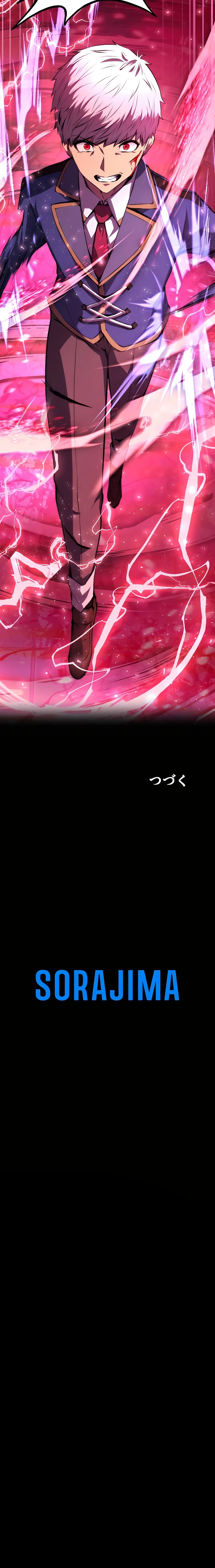 5 El asesino sin magia