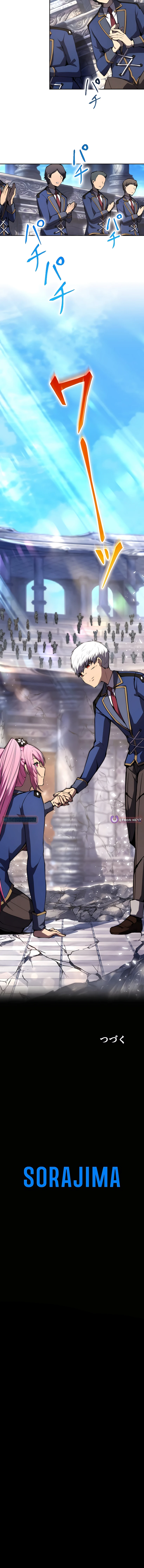 6 El asesino sin magia