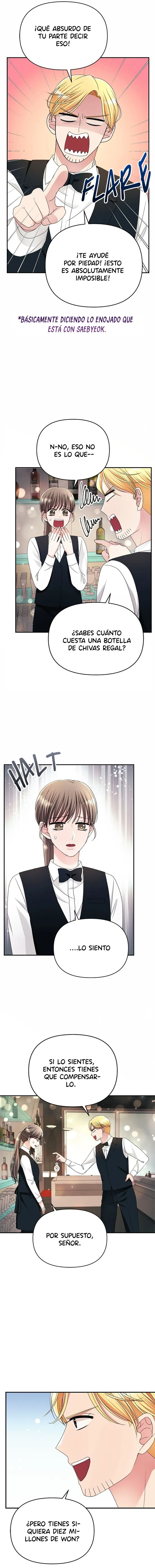 15 me convertí es la villana de un drama de tercera categoría