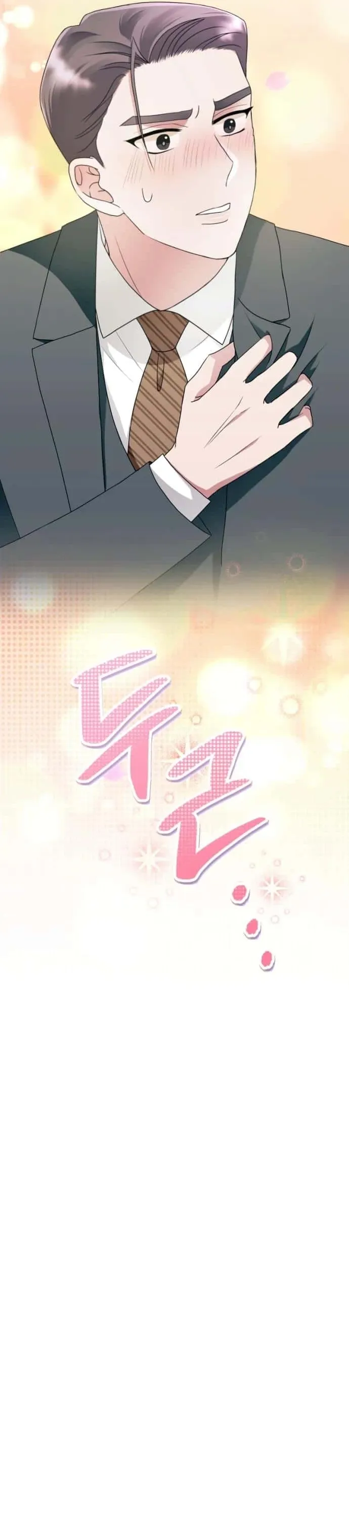 20 me convertí es la villana de un drama de tercera categoría