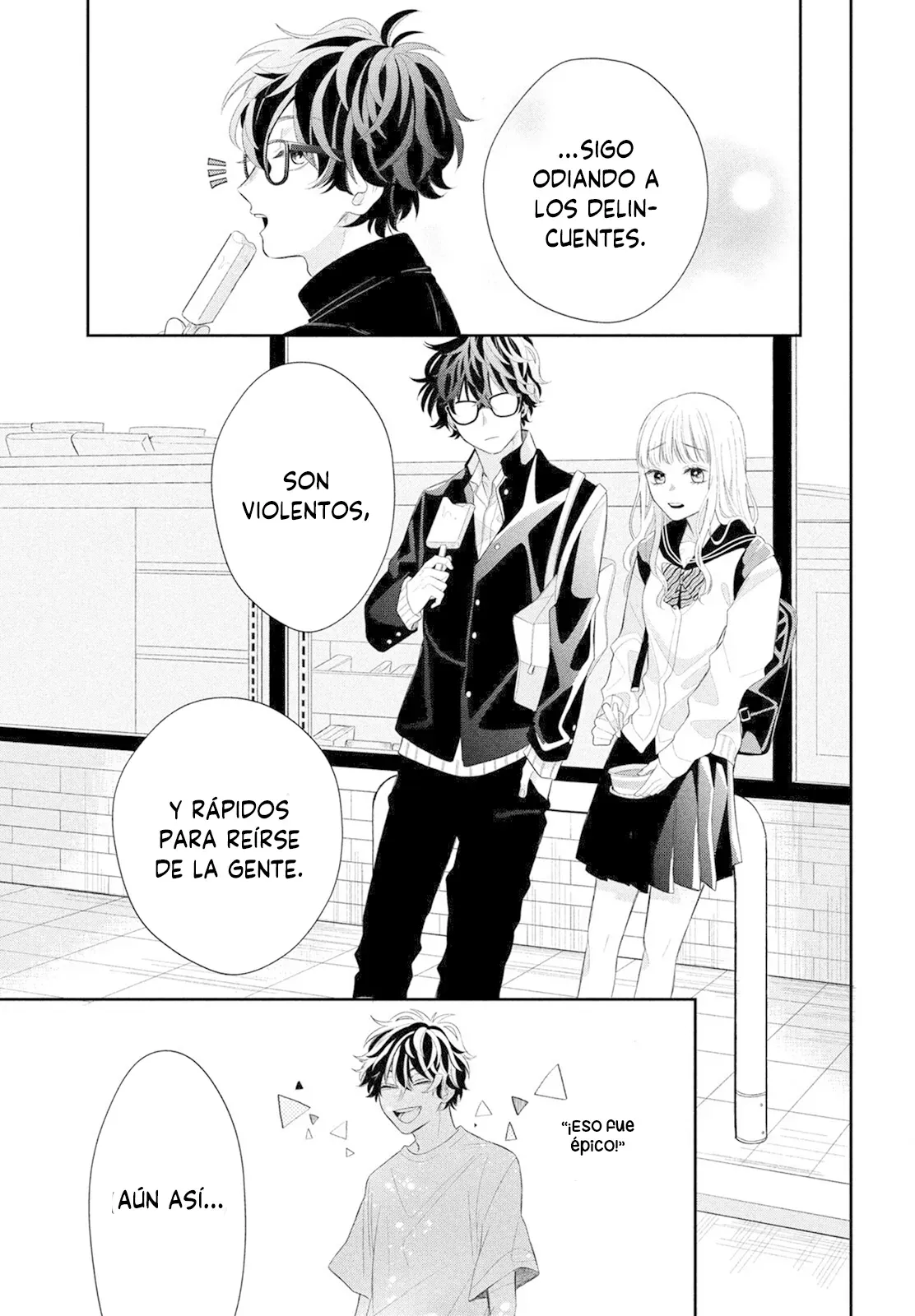 32 Megane, Tokidoki, Yankee-kun