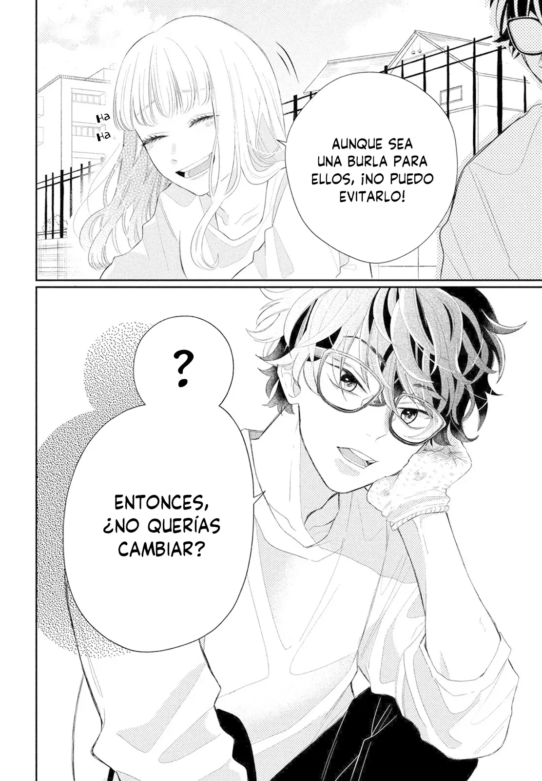 14 Megane, Tokidoki, Yankee-kun