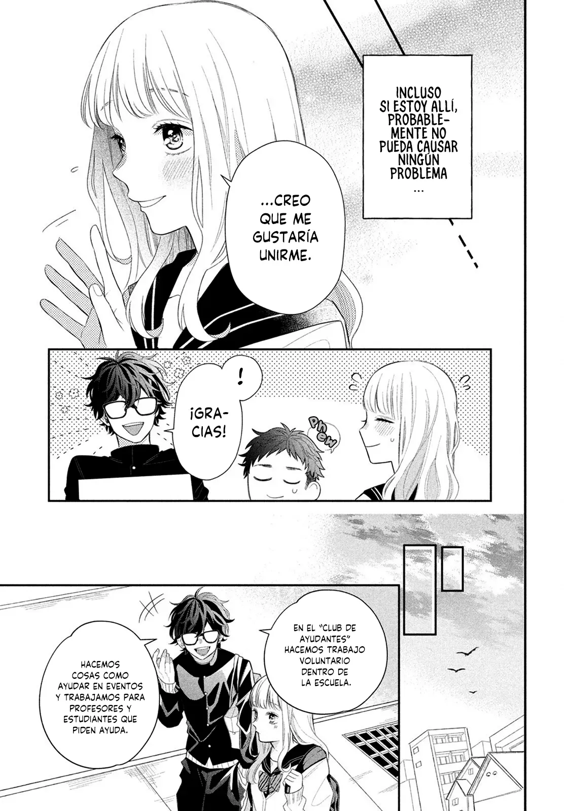 43 Megane, Tokidoki, Yankee-kun