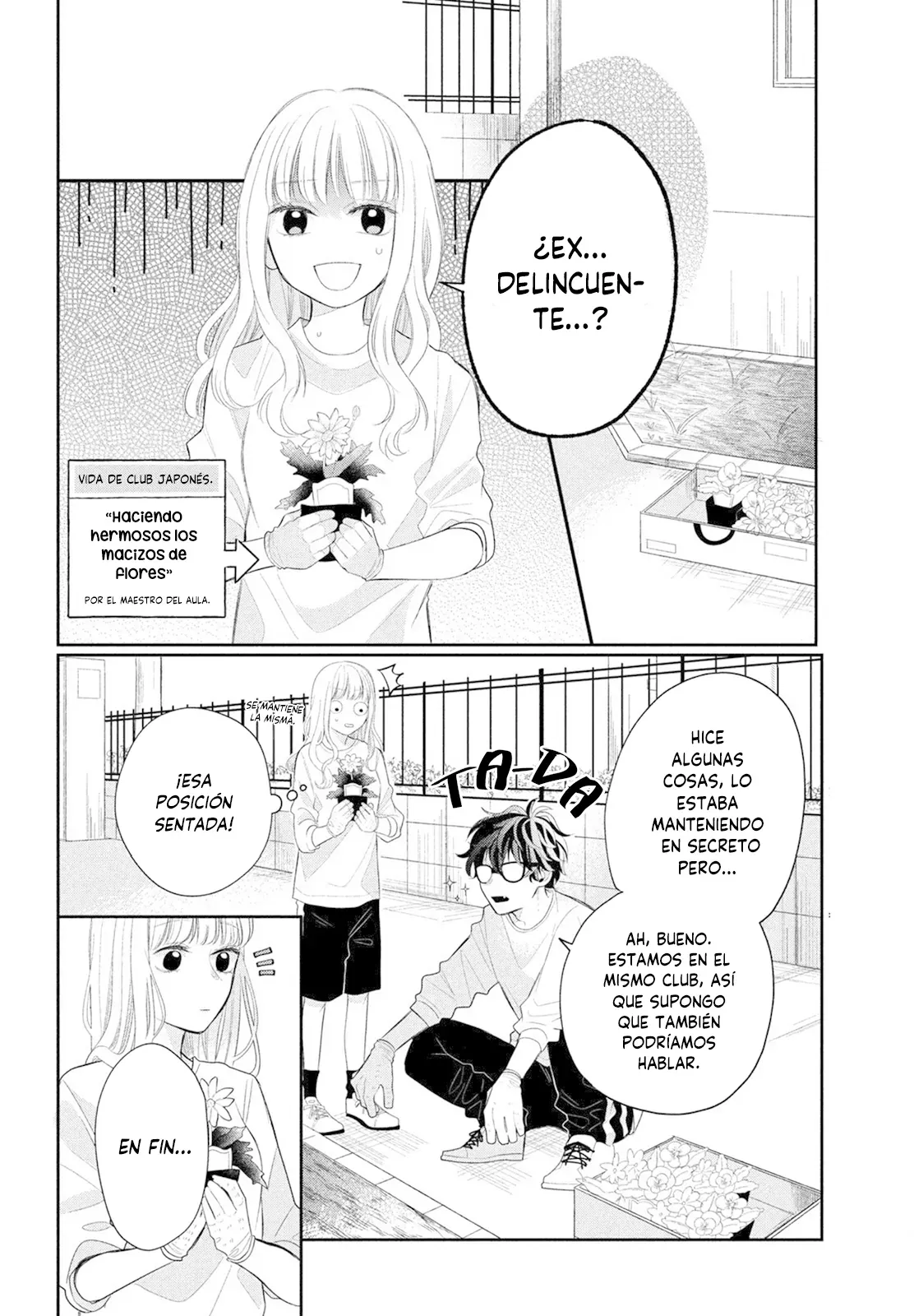 9 Megane, Tokidoki, Yankee-kun