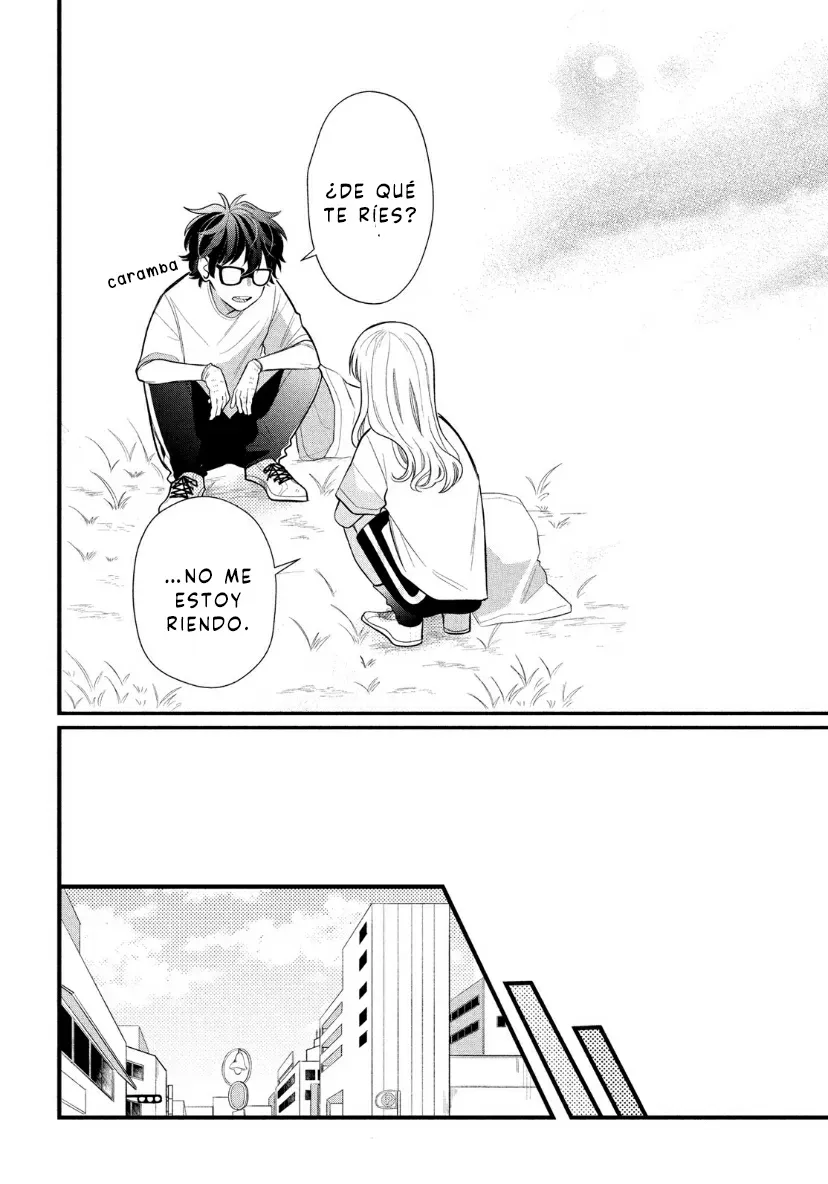 15 Megane, Tokidoki, Yankee-kun