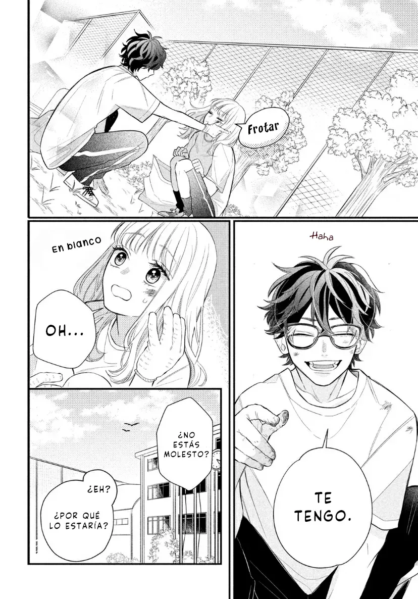 13 Megane, Tokidoki, Yankee-kun