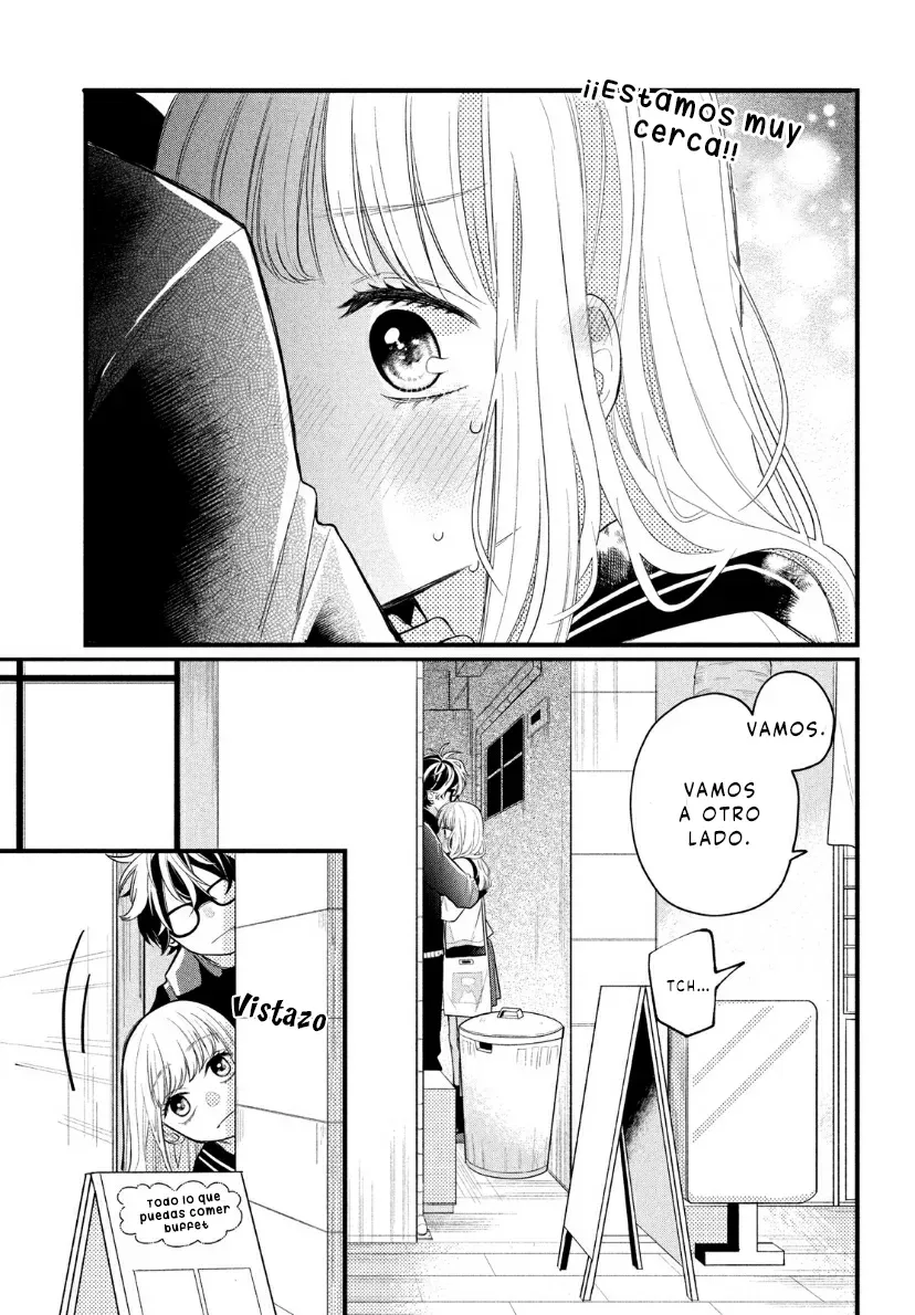 23 Megane, Tokidoki, Yankee-kun