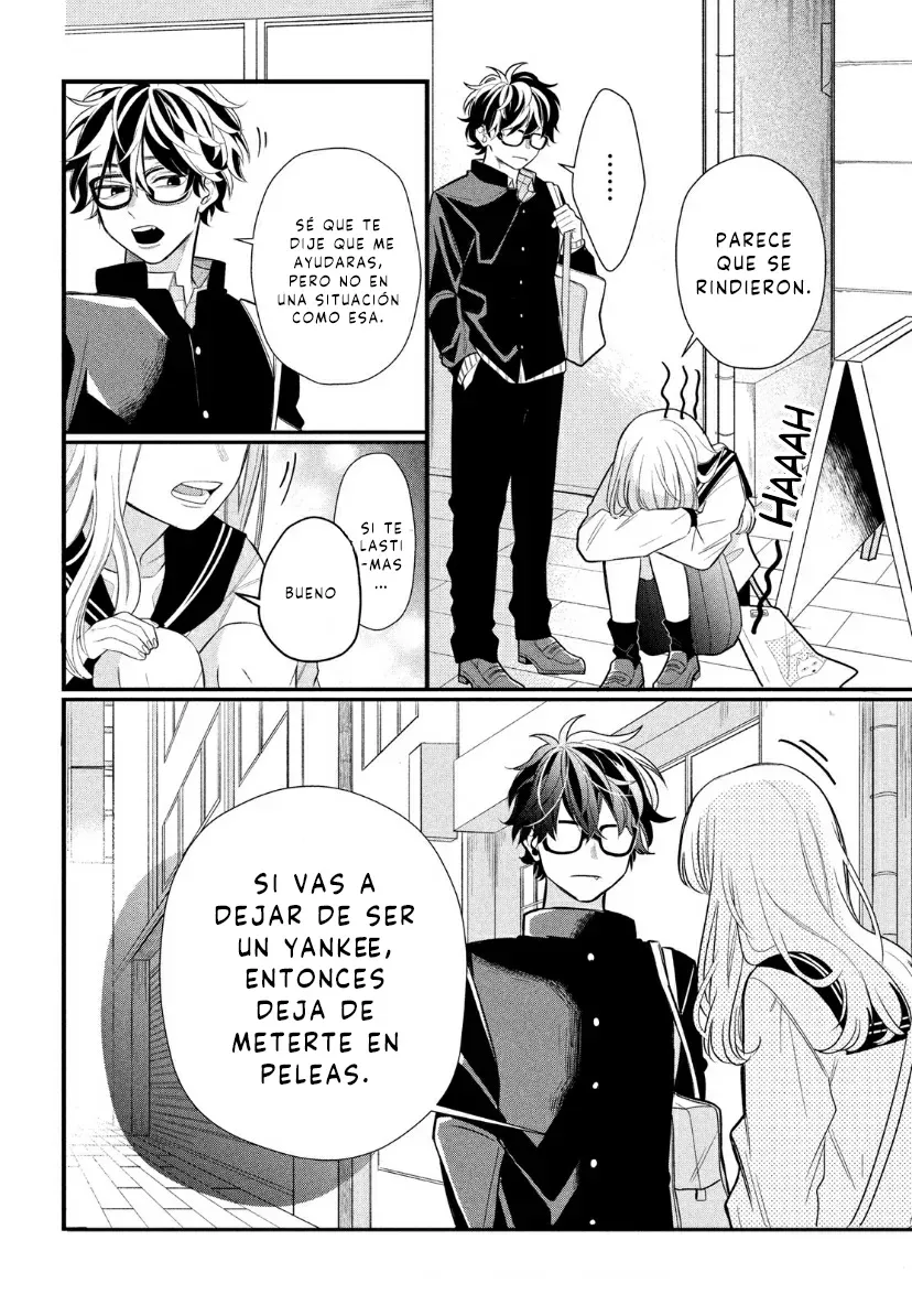 24 Megane, Tokidoki, Yankee-kun