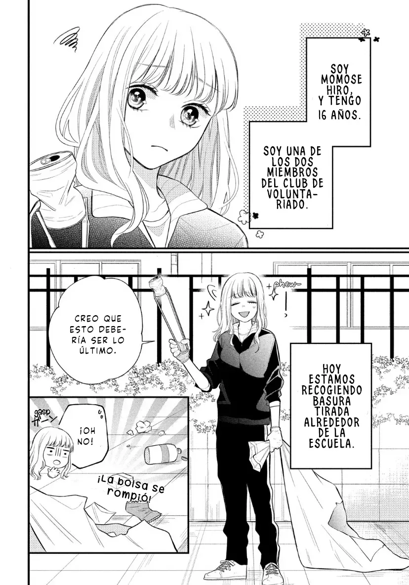 10 Megane, Tokidoki, Yankee-kun