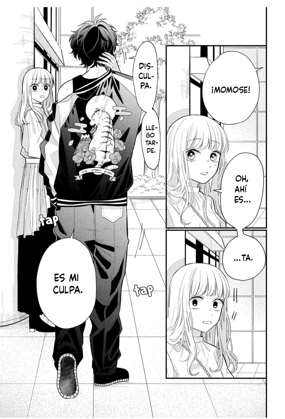 21 Megane, Tokidoki, Yankee-kun