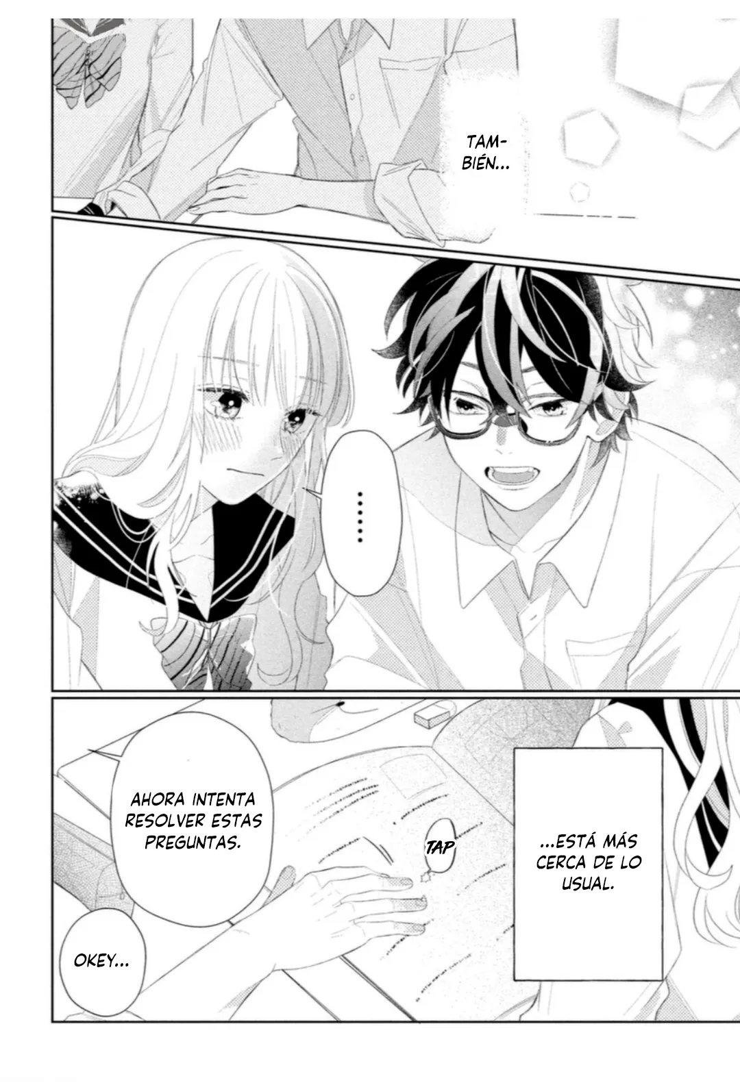 2 Megane, Tokidoki, Yankee-kun