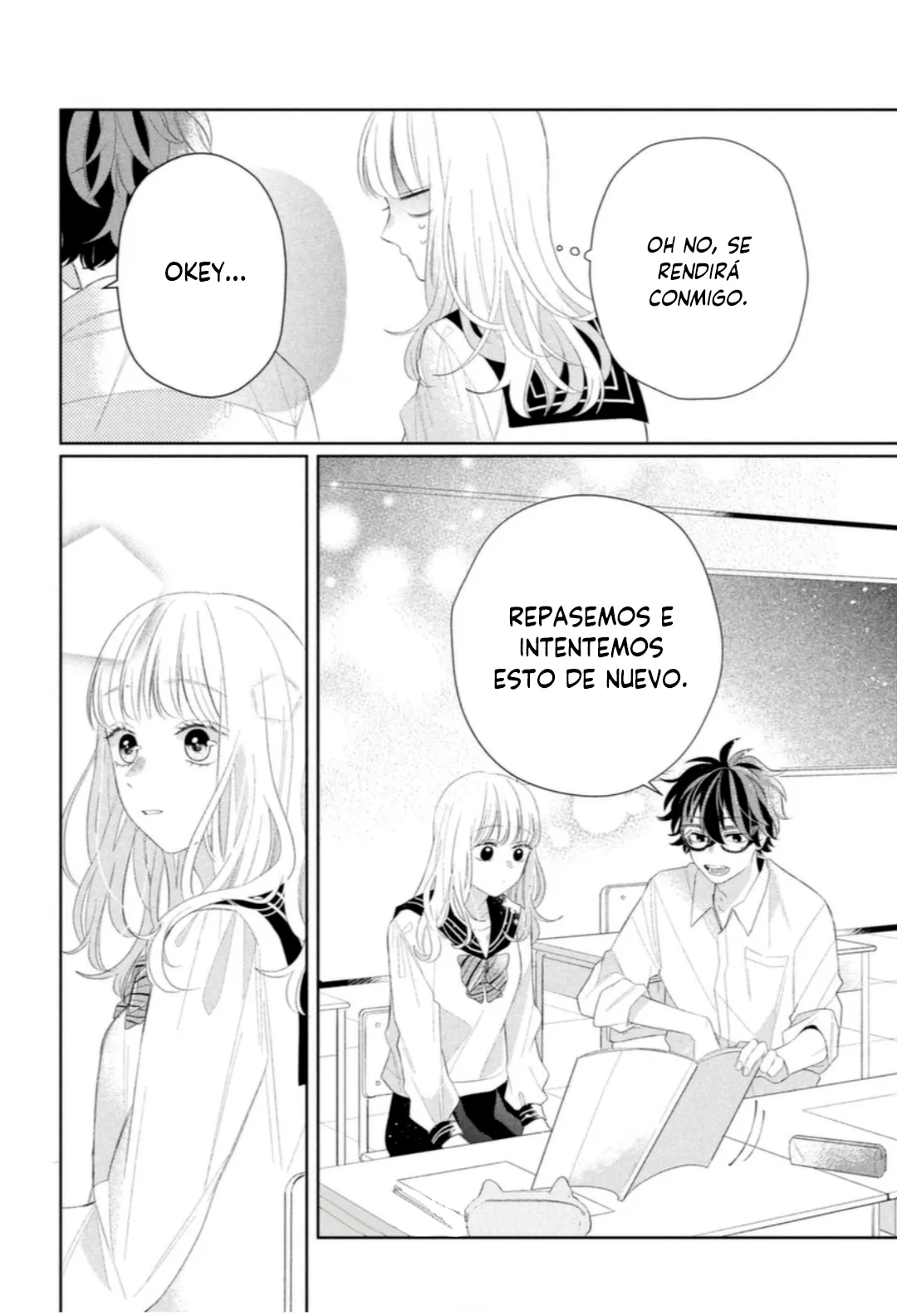 6 Megane, Tokidoki, Yankee-kun