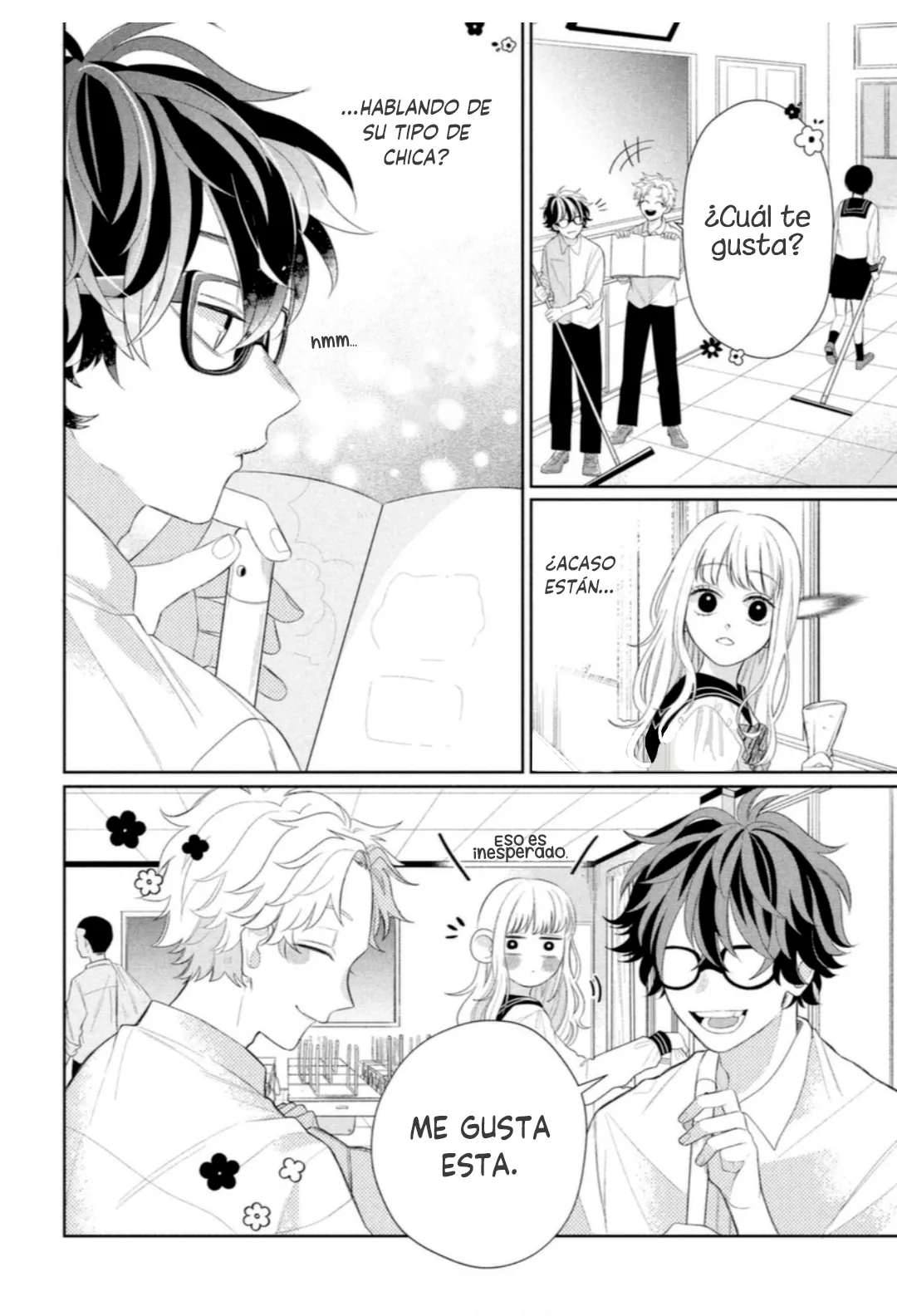 32 Megane, Tokidoki, Yankee-kun