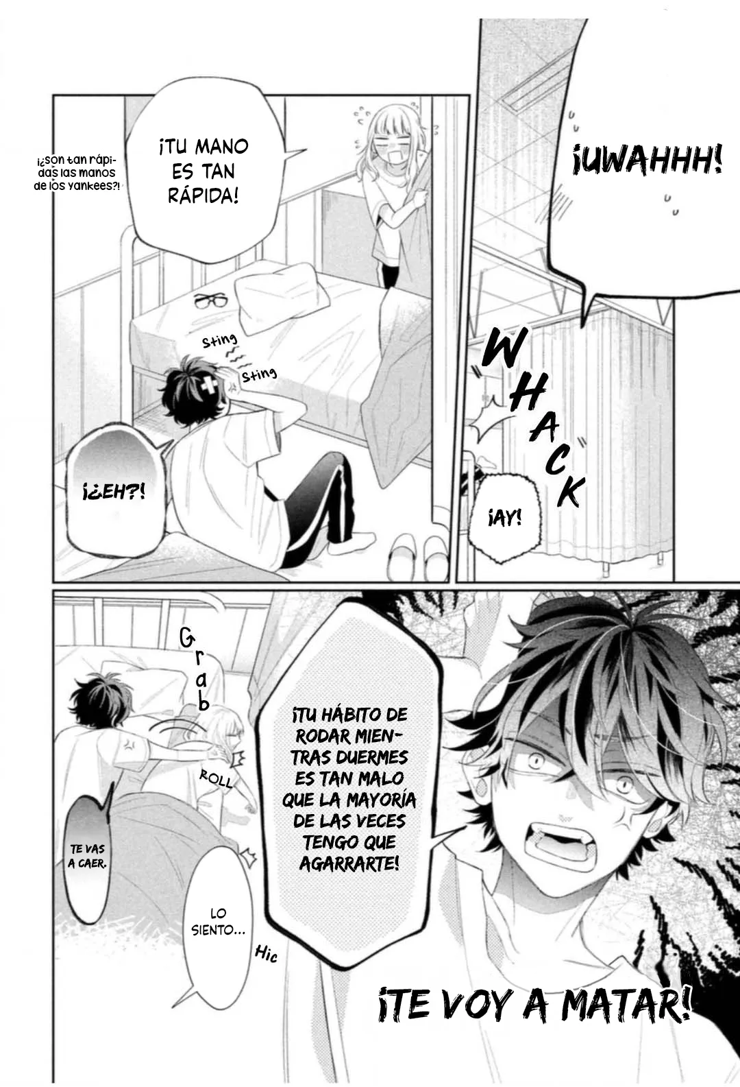 33 Megane, Tokidoki, Yankee-kun